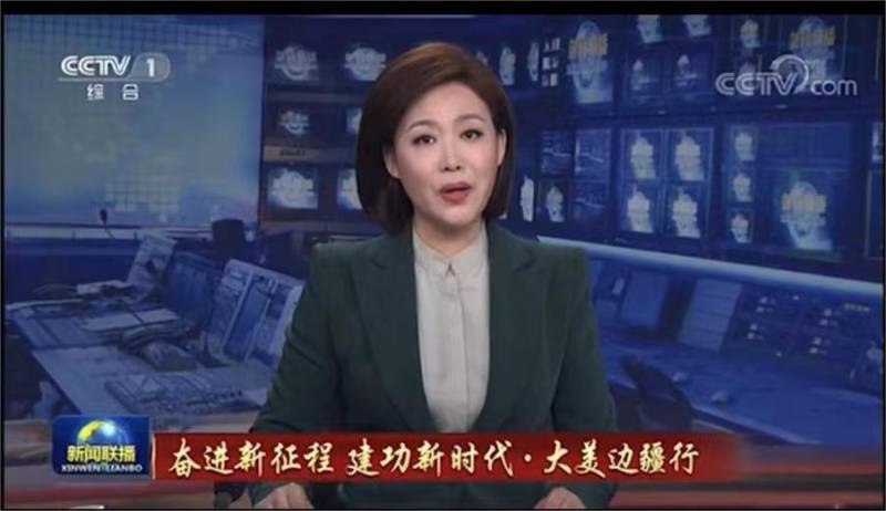两会特稿｜奏响团结奋进的时代强音