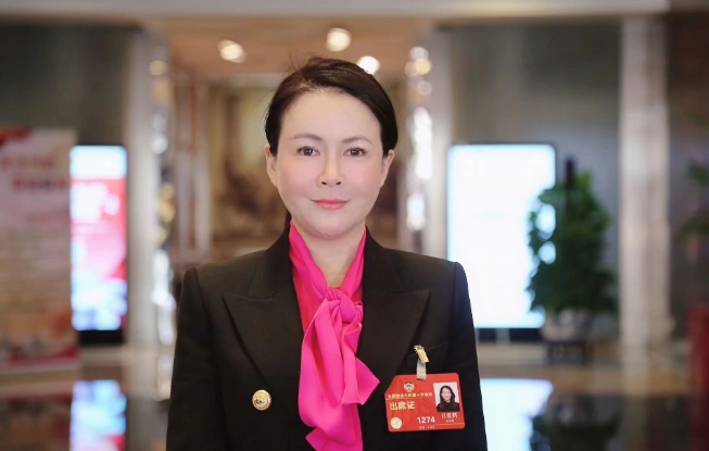 全国政协委员吕爱辉：畜牧业高质量发展重在抓好“四个要”