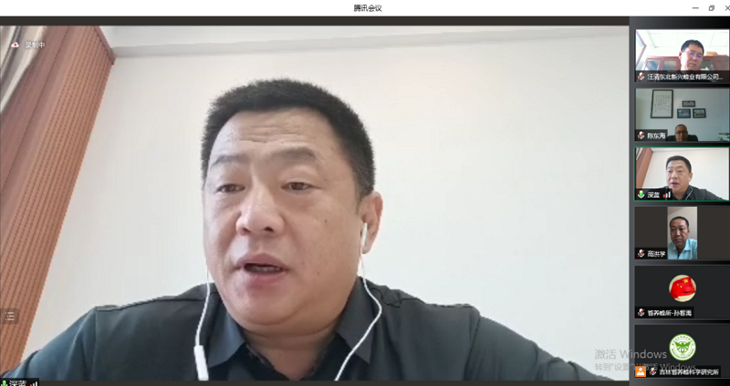吉林省召开蜂产业发展推进会
